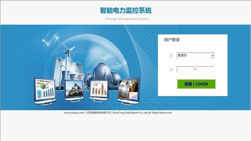 物联网解决方案到底是什么?在这个数字化时代,万物互联不再是科幻小说中的情节。今天,我们就来一起揭开物联网解决方案的神秘面纱。