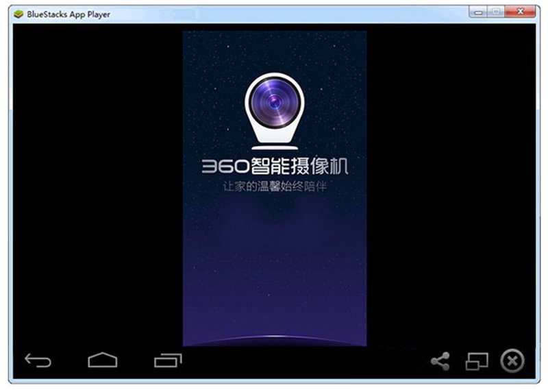 物联网解决方案经理的岗位，正在成为行业发展的新风口。华普永明公司正积极招募这一关键角色。